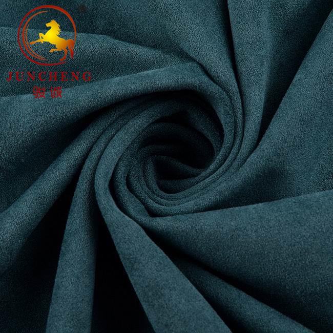 microfiber upholstery fabric (2)
