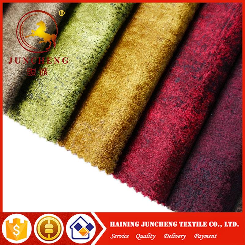 Polyester sofa fabric Polyester sofa fabric