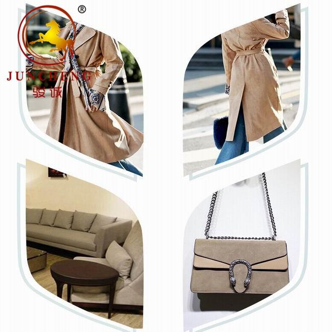 Microfiber Upholstery Fabric